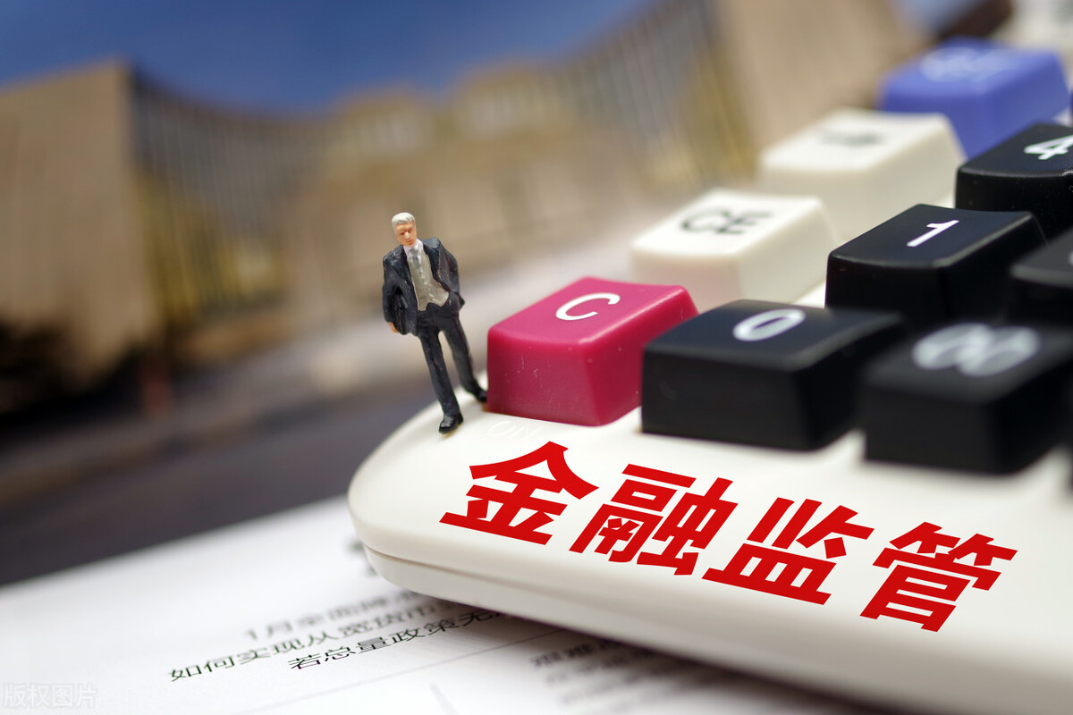 高利息贷款平台（高利息贷款平台曝光）