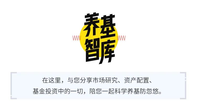 长期看好的基金板块（长期看好的基金板块有哪些）