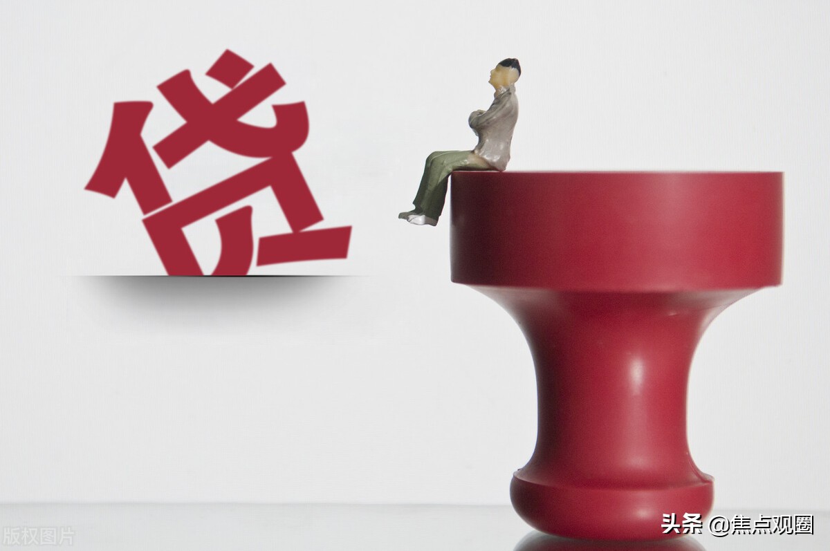 小额贷款不查征信必过（小额贷款不查征信必过满18）