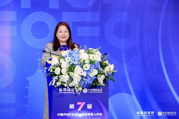 私募排排（阳光私募排排网）