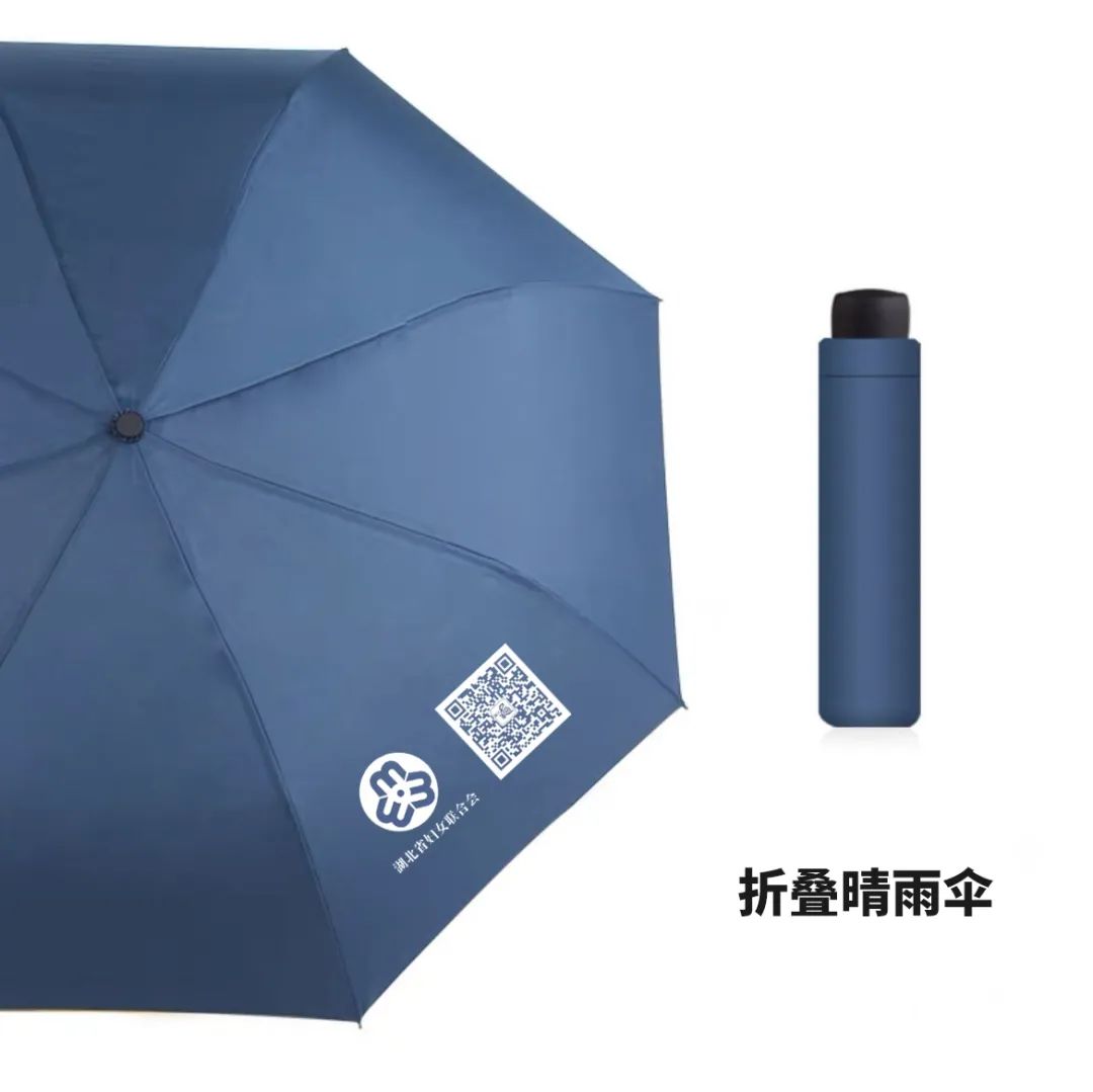 常识题库及答案(历史常识题库及答案)插图11 常识题库及答案(历史常识题库及答案)