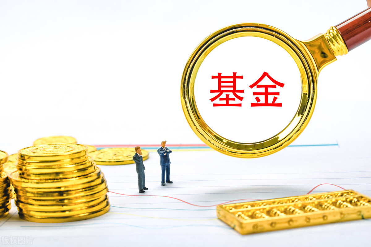 现在哪个基金适合买入（现在哪个基金适合买入呢）