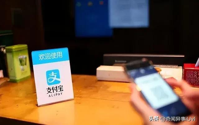 支付宝基金怎么提现出来（支付宝基金提现出来多久到账）