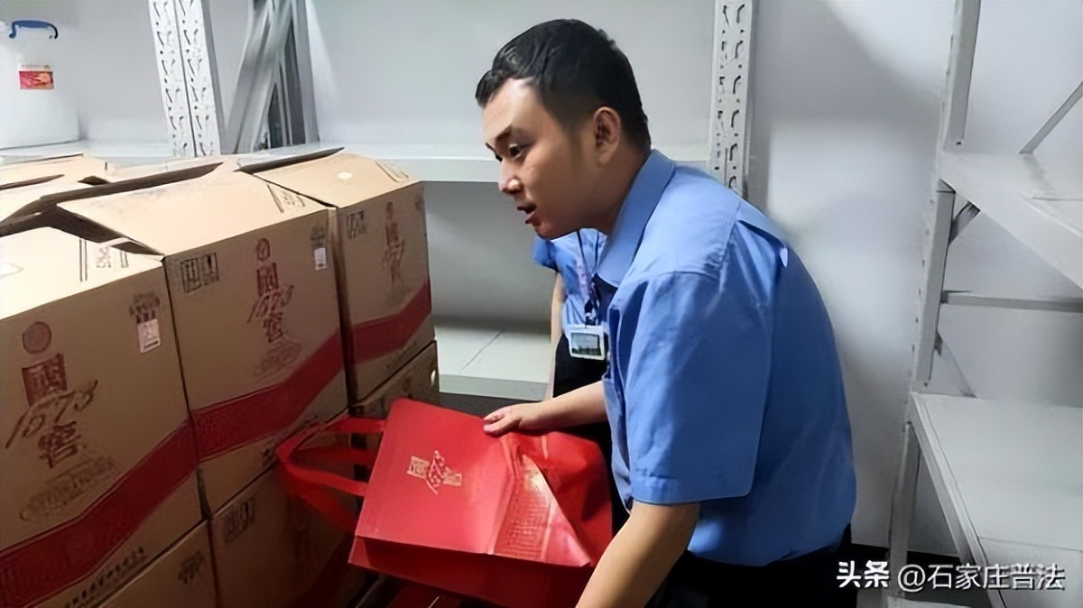 国窖酒1573多少钱一瓶（国窖酒1573多少钱一瓶零售价）