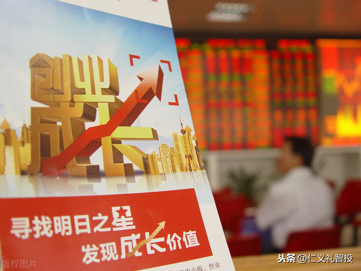 投资基金怎么盈利的（基金投资盈利的方法）