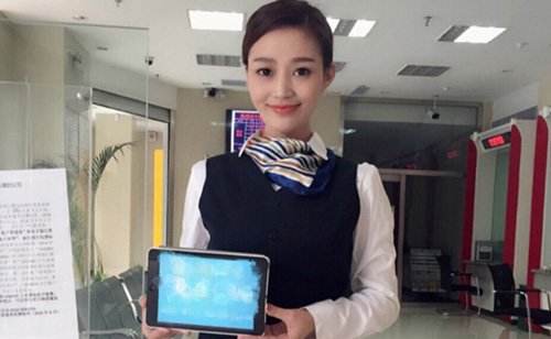 通知存款利率（建行七天通知存款利率）