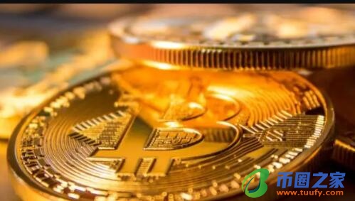 全球十大区块链交易平台_适合中国人操作的数字货币平台插图3 全球十大区块链交易平台_适合中国人操作的数字货币平台