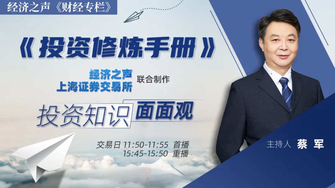 流动比率高说明了什么（流动比例越高说明）