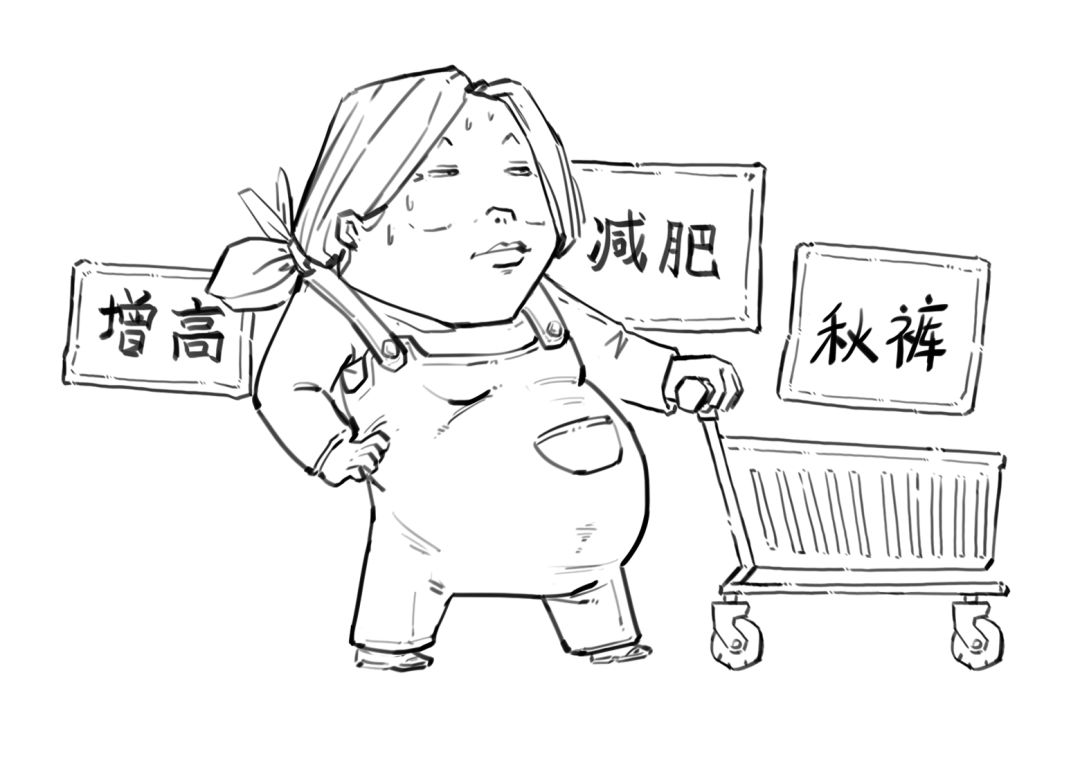 字节跳动是做什么的（字节跳动是做什么的抖音）