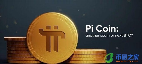 比特币全球十大交易所_国内正规的比特币交易平台app哪个好推荐插图4 比特币全球十大交易所_国内正规的比特币交易平台app哪个好推荐