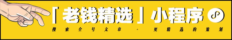 宽基指数有哪些(宽基指数有哪些基金)插图 宽基指数有哪些(宽基指数有哪些基金)