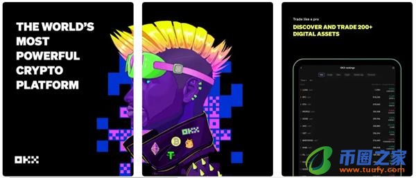 欧意网页版登录入口_欧意app官网注册地址插图1 欧意网页版登录入口_欧意app官网注册地址