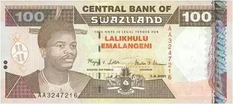 rm是什么货币(rm是什么货币等于人民币多少)插图6 rm是什么货币(rm是什么货币等于人民币多少)