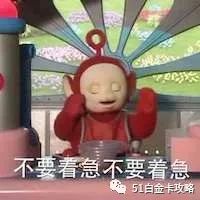 邮政最容易批的信用卡（邮政最容易批的信用卡 2022）