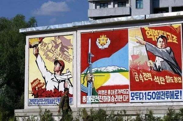 朝鲜相当于中国哪个省（朝鲜相当于中国哪个省的经济）