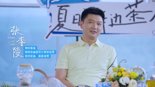 初学者如何投资基金视频（基金新手入门视频教程）