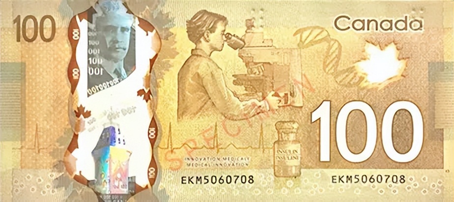 1chf等于多少人民币（1cnh等于多少人民币）