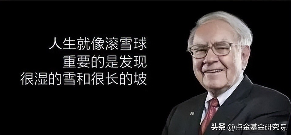 公司型基金特征（公司型基金特点）