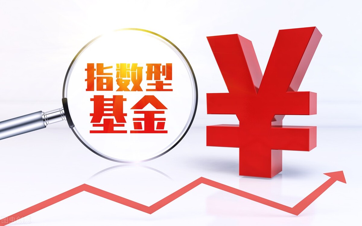 定投真的能赚到钱吗（定投为什么可以赚钱）