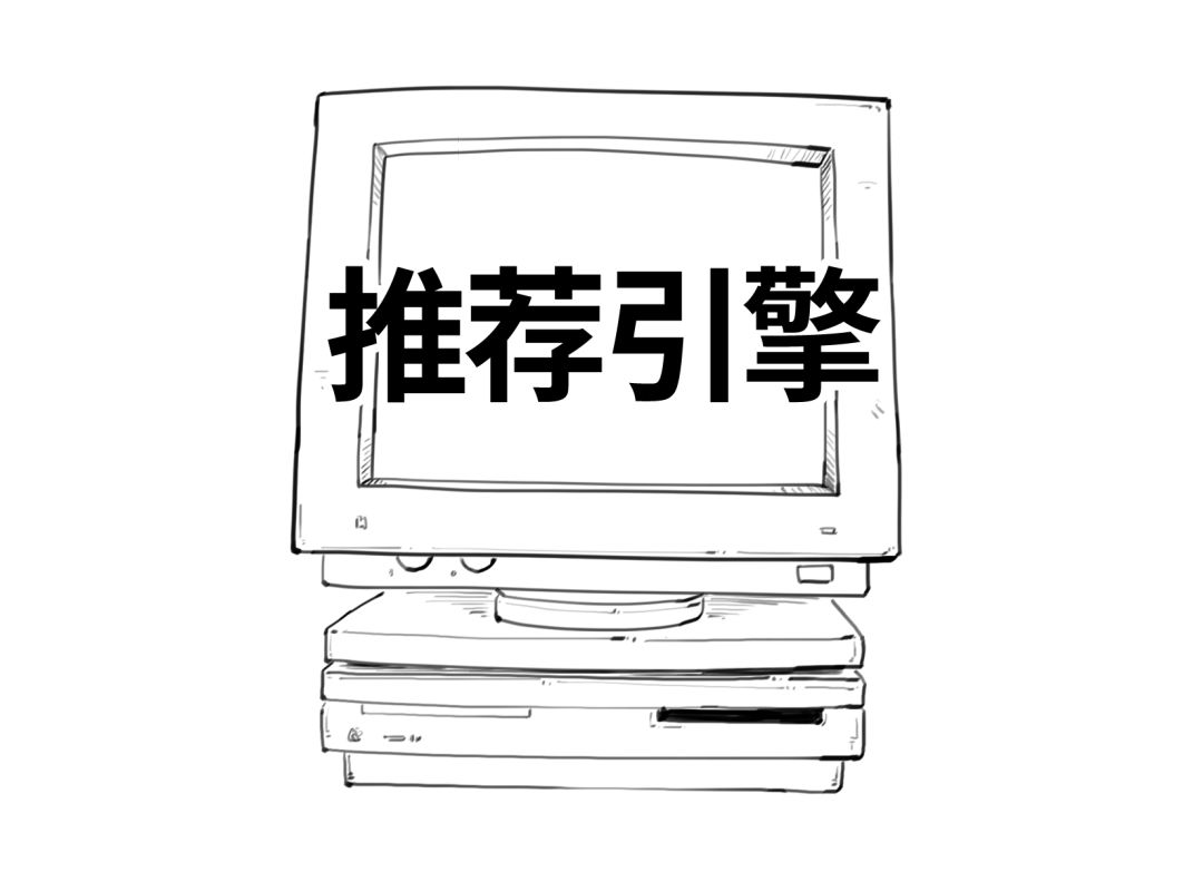 字节跳动是做什么的（字节跳动是做什么的抖音）