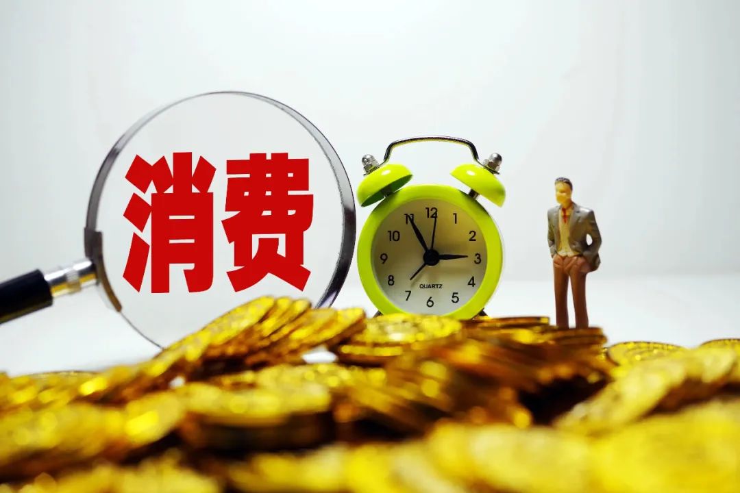 买黄金股票好还是买黄金基金好（买黄金股票好还是买黄金基金好呢）