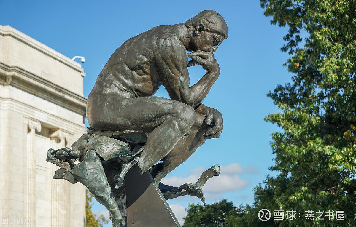 基金股票入门基础知识书籍（股票基金入门知识的书）