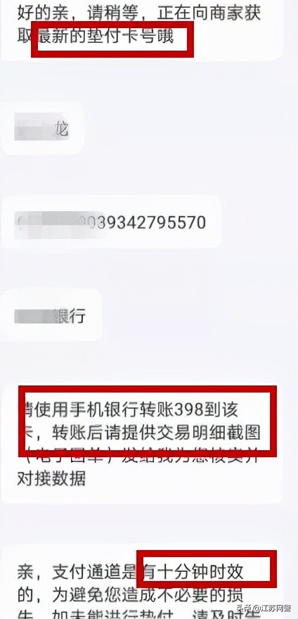 投大小单双的平台（投大小单双是什么软件）