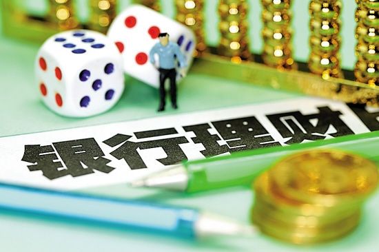 质押式报价回购是什么意思（质押式报价回购业务安全吗）