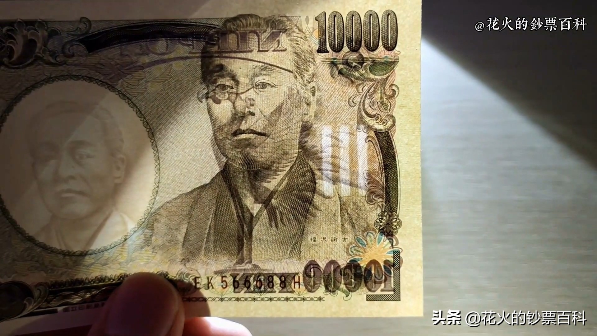 一万日元（一万日元合人民币多少钱）