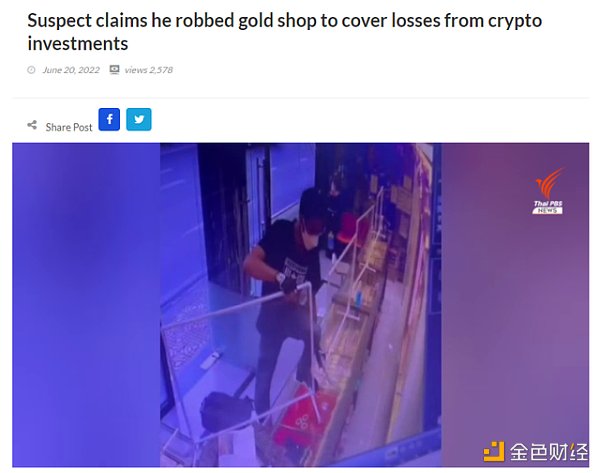 曼谷 Web3 游记:数字游民天堂 世俗与割裂的“罪恶都市”插图 曼谷 Web3 游记:数字游民天堂 世俗与割裂的“罪恶都市”