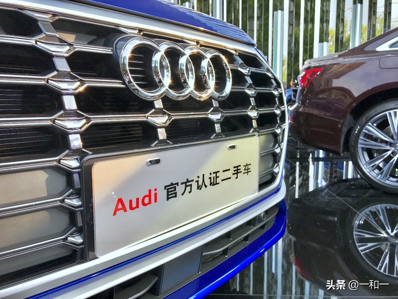 奥迪二手车官网（一汽大众奥迪二手车官网）