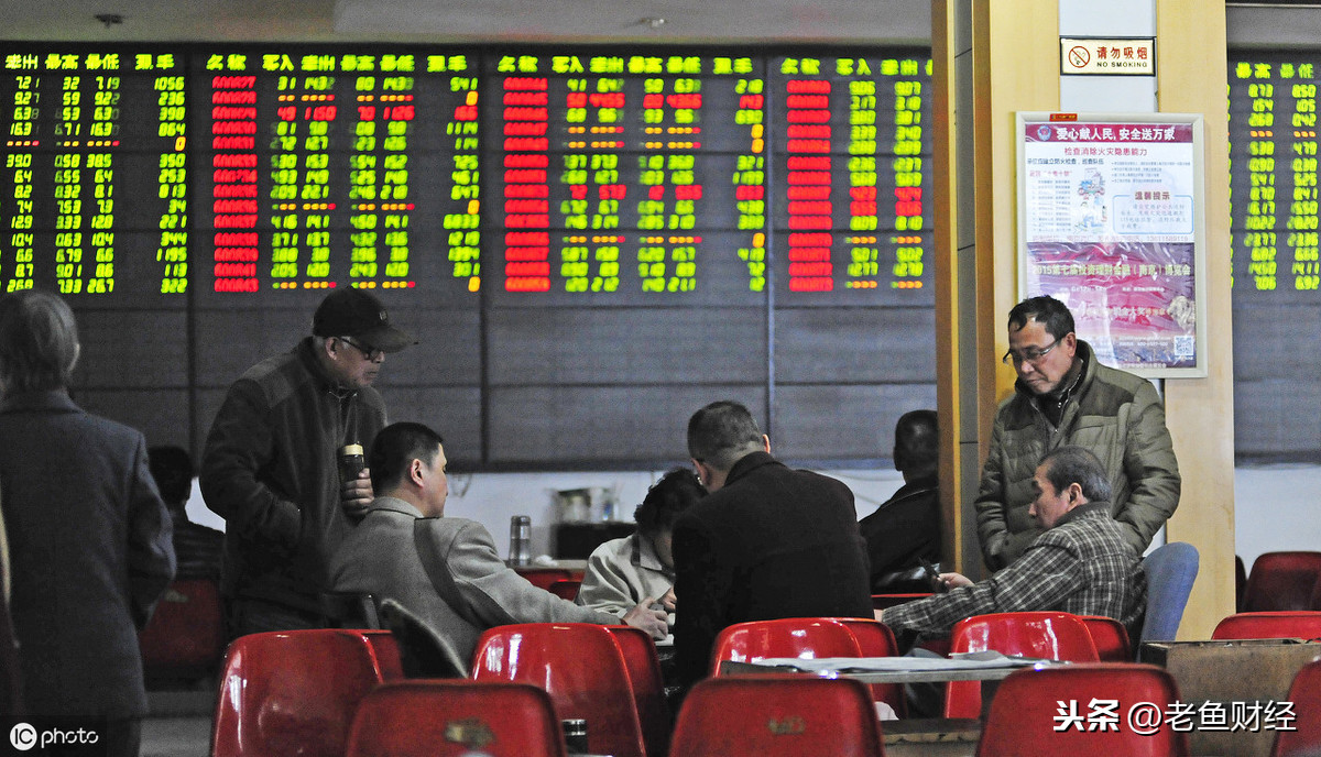 历史上138个涨停板的st股