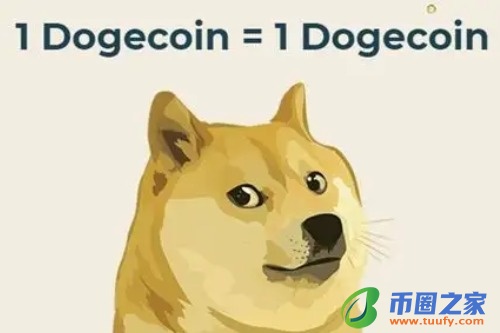 比特币最大的交易平台_比特币最大交易平台插图3 比特币最大的交易平台_比特币最大交易平台