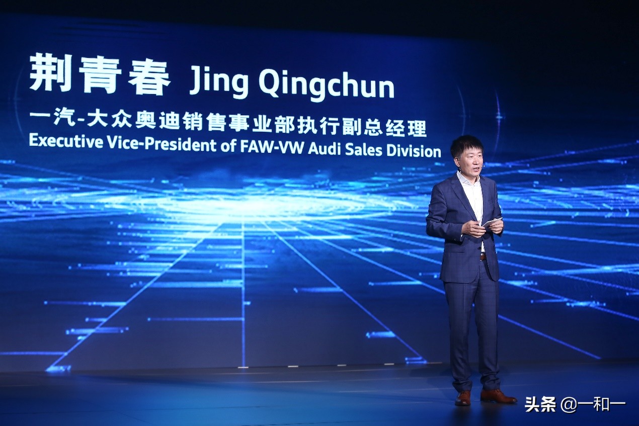 奥迪二手车官网（一汽大众奥迪二手车官网）