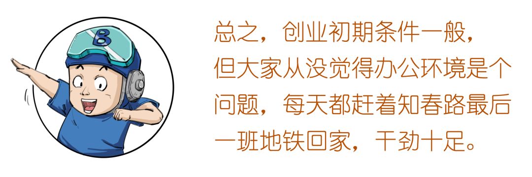 字节跳动是做什么的（字节跳动是做什么的抖音）