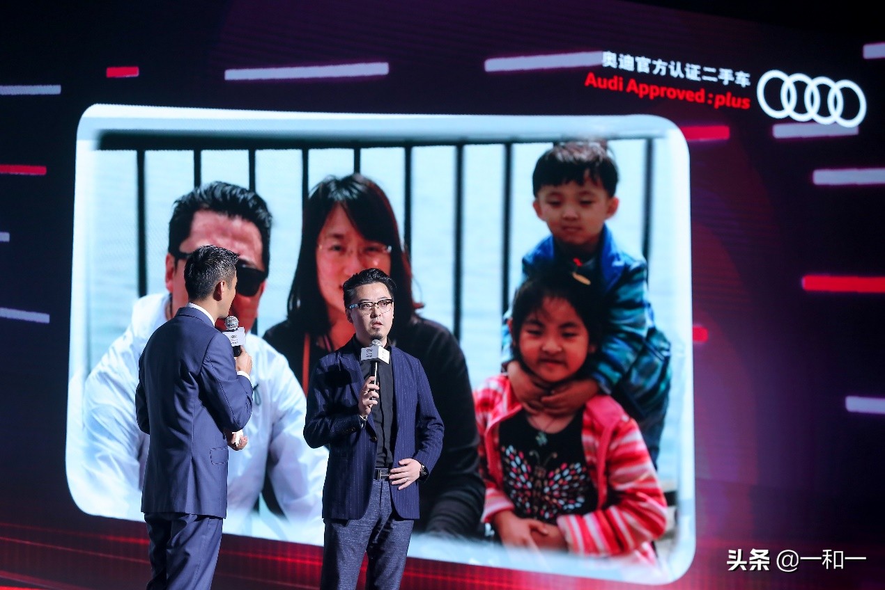 奥迪二手车官网（一汽大众奥迪二手车官网）