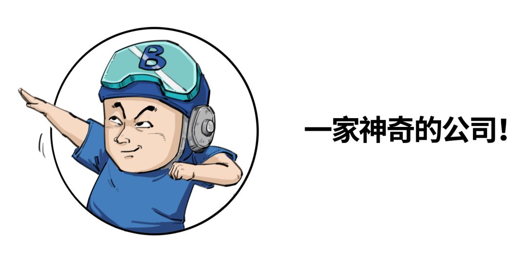 字节跳动是做什么的（字节跳动是做什么的抖音）