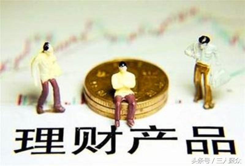 基金支付宝怎么买（基金支付宝怎么买卖）