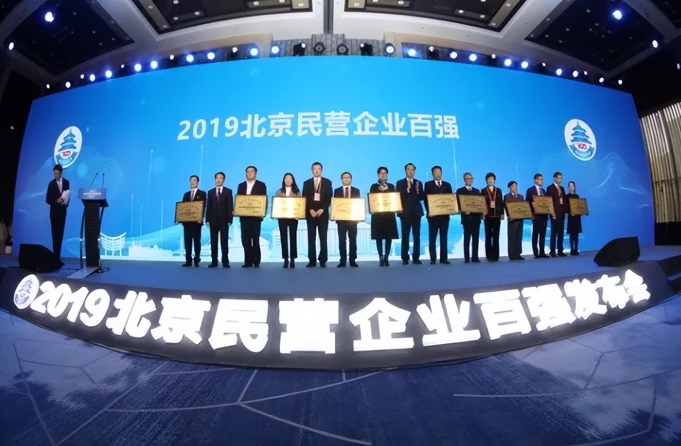 北京风投排名前十的公司（北京风投公司排名榜）