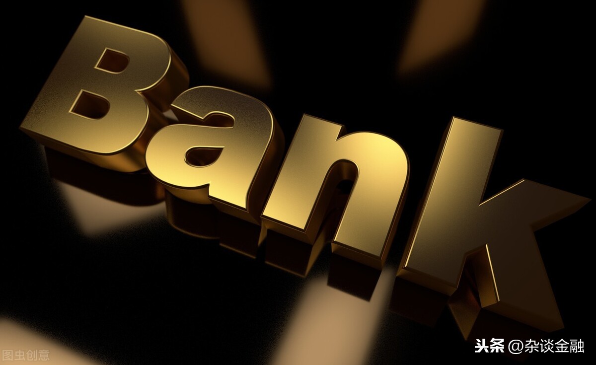 联行号是什么意思（支付联行号是什么意思）