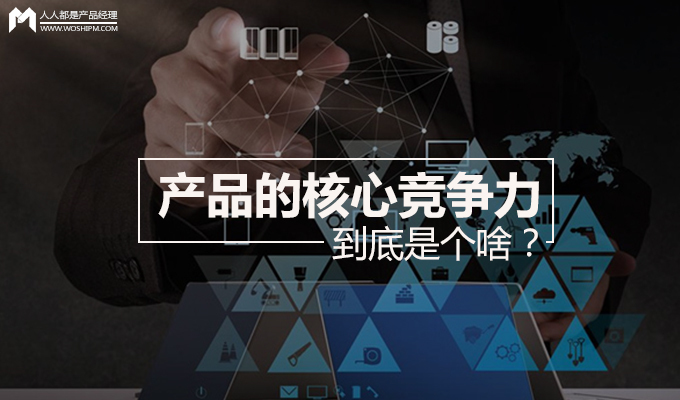 必赢用户登录(必赢网官网)插图 必赢用户登录(必赢网官网)