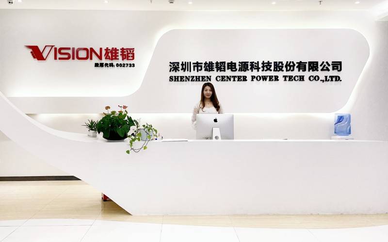 氢能源龙头股票有哪些（氢能源龙头股票有哪些002639）