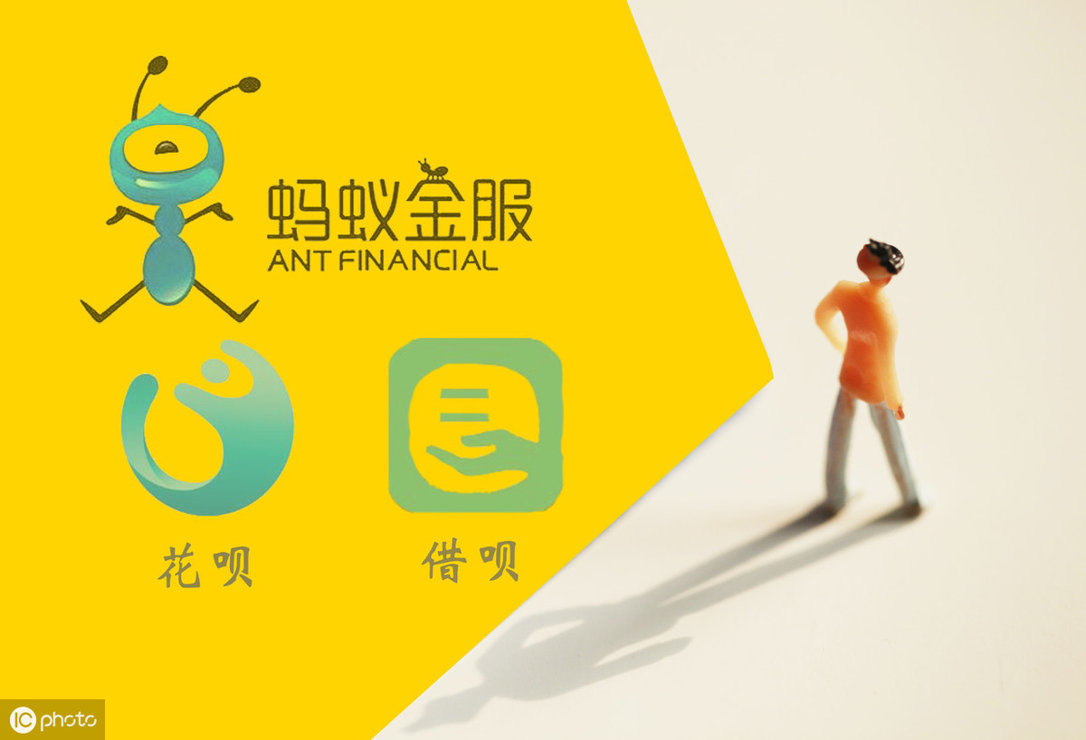 花呗分期分期利息多少（花呗分期分期利息多少300）