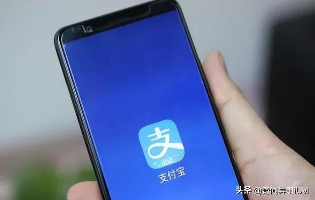 支付宝基金怎么提现出来（支付宝基金提现出来多久到账）