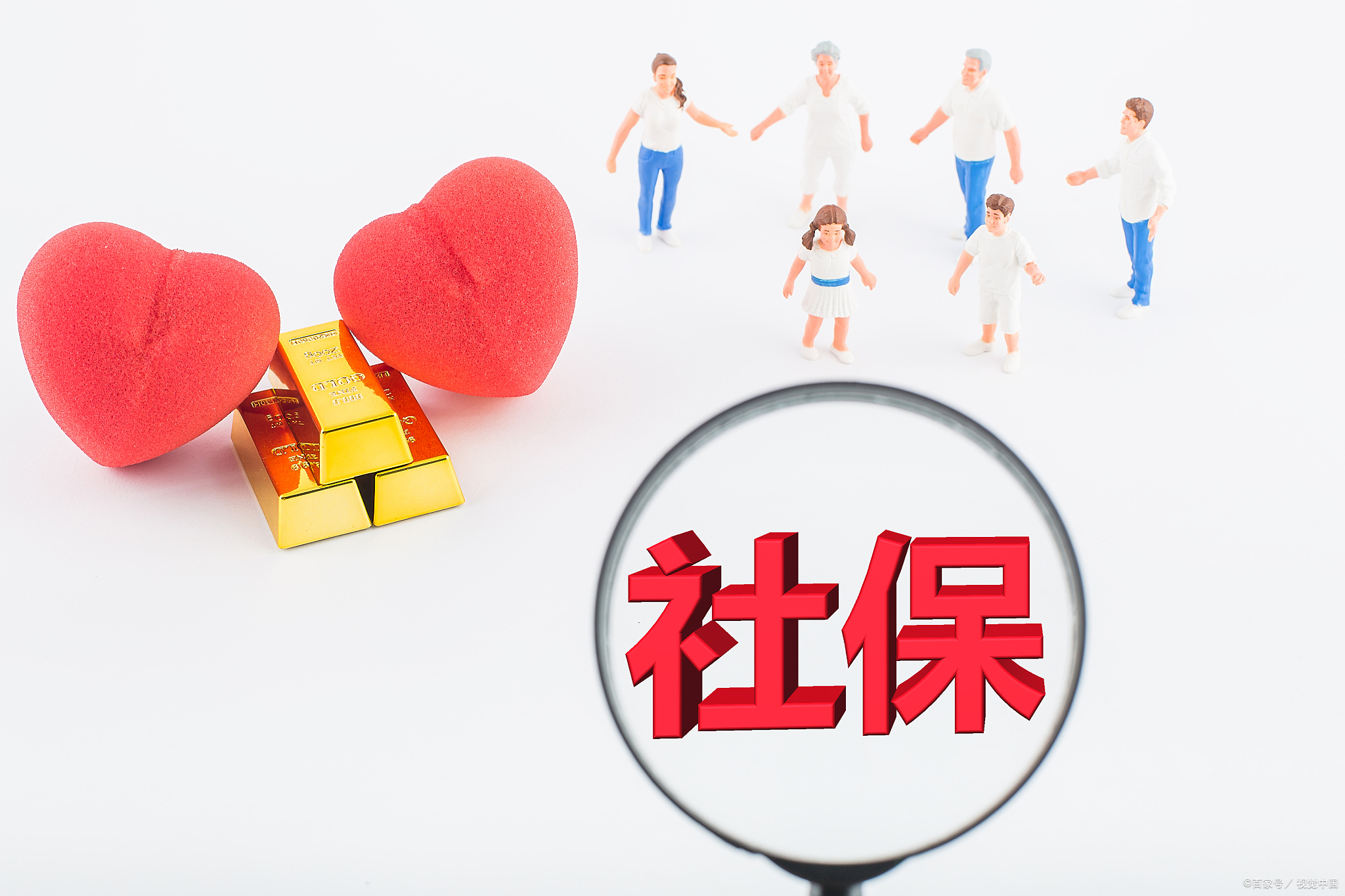 社保交哪个档次合适（社保交哪个档次合适一些）