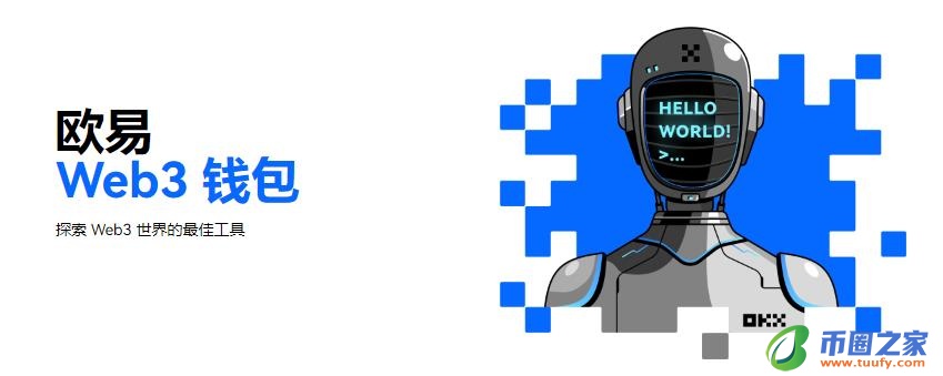 鸥意易交易所app下载v6.1.6_鸥意易交易平台最新版下载插图 鸥意易交易所app下载v6.1.6_鸥意易交易平台最新版下载