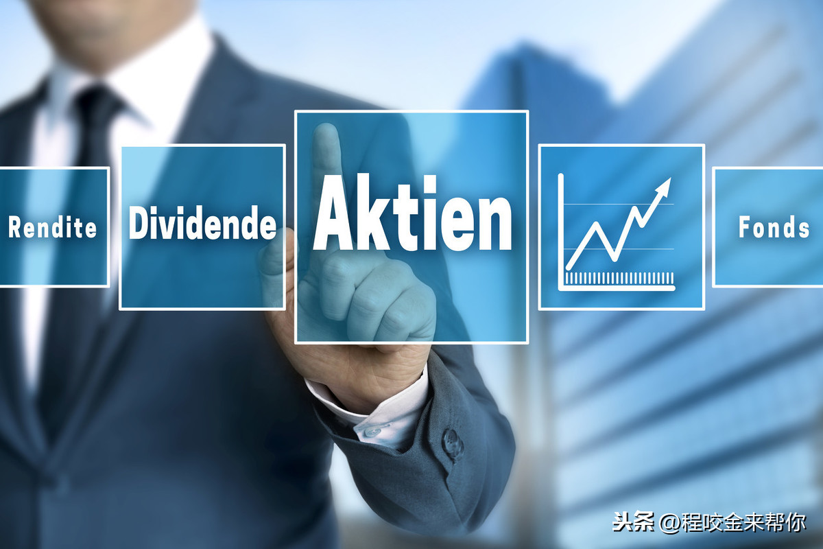 基金属于什么投资品种（基金可投资的品种有哪些）