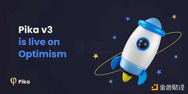 Base带火OP生态 社区都在讨论哪些热点项目?插图7 Base带火OP生态 社区都在讨论哪些热点项目?