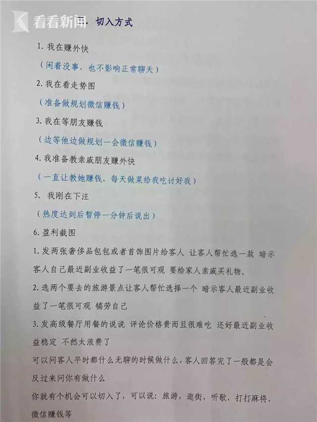 4元投资贵金属（4元投资贵金属属于赌博吗）