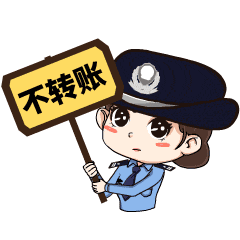 蚂蚁金融app下载（蚂蚁金融官网）